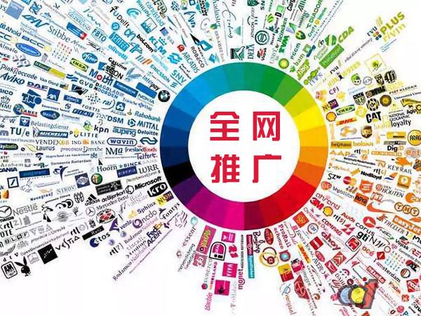 平遥传统企业进行网络营销需要注意的几个基础策略